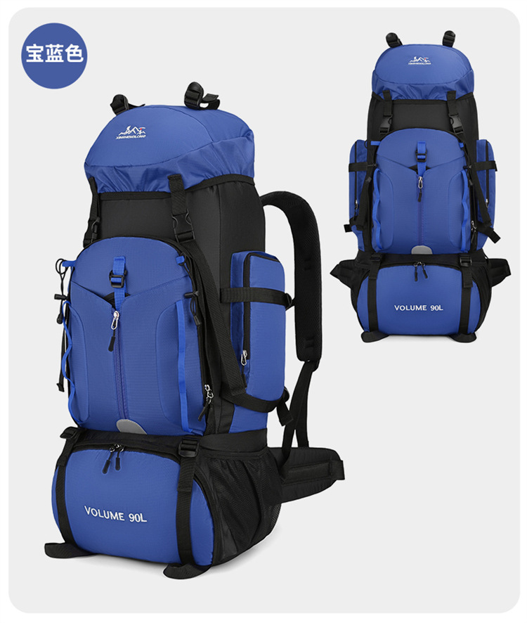 Ransel Baru untuk Aktivitas Lu - Hiking Backpack Waterproof ulasan dan harga
