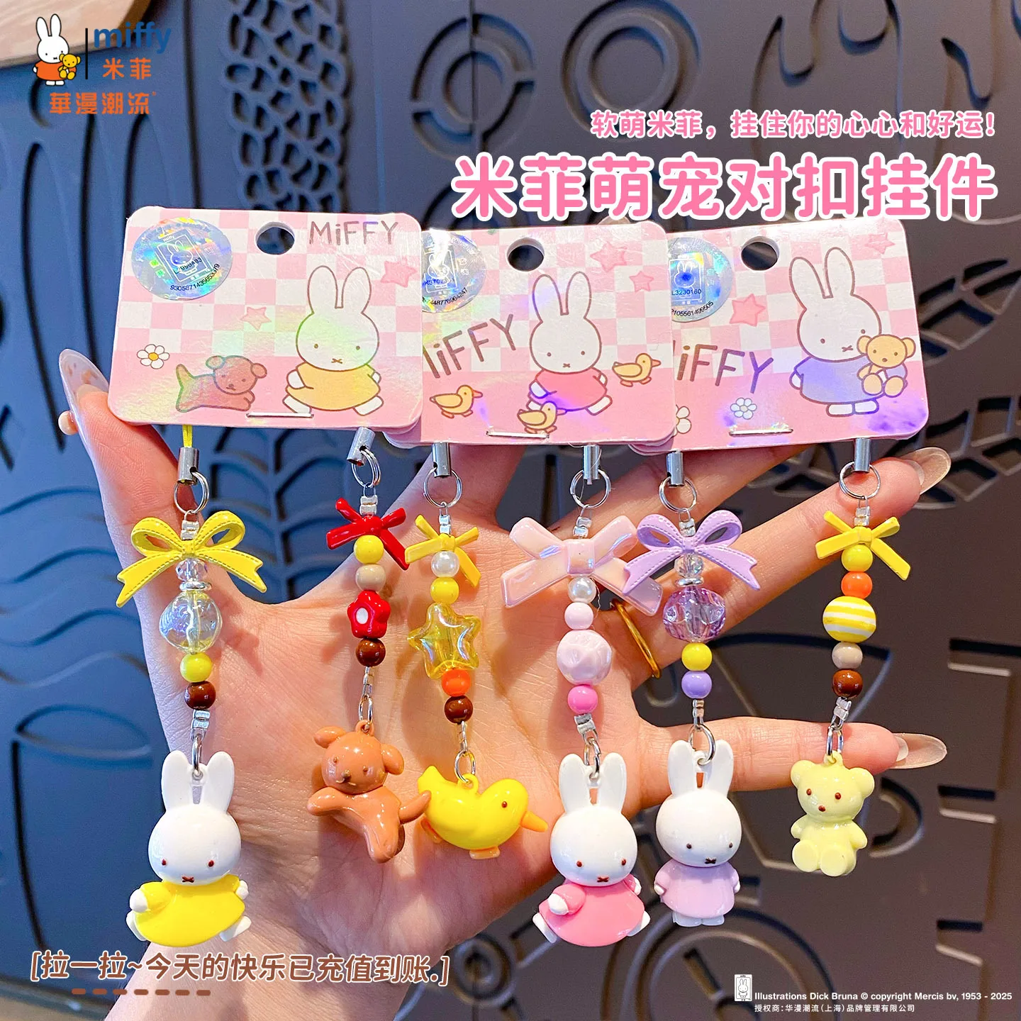 Gantungan Kunci Boneka MIFFY,  - Fashion Backpack Women ulasan dan harga