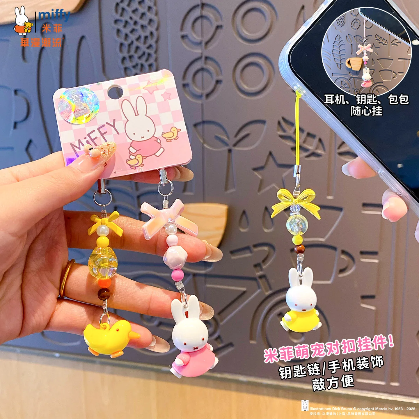 Gantungan Kunci Boneka MIFFY,  - Fashion Backpack Women ulasan dan harga